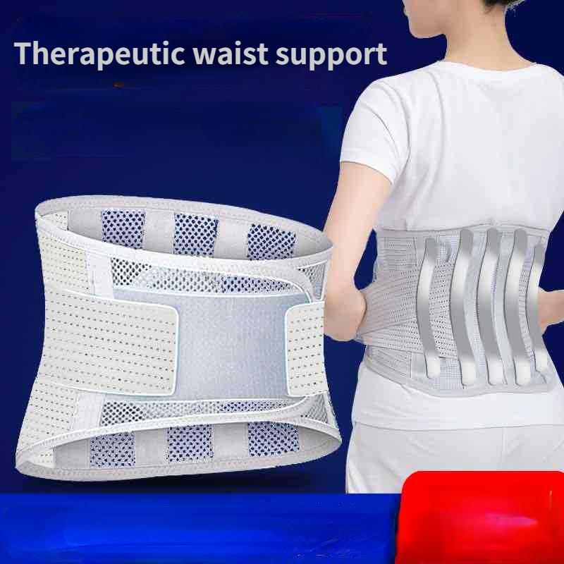 FlexPro Magnetic Waist Support - HJ905 main image 0